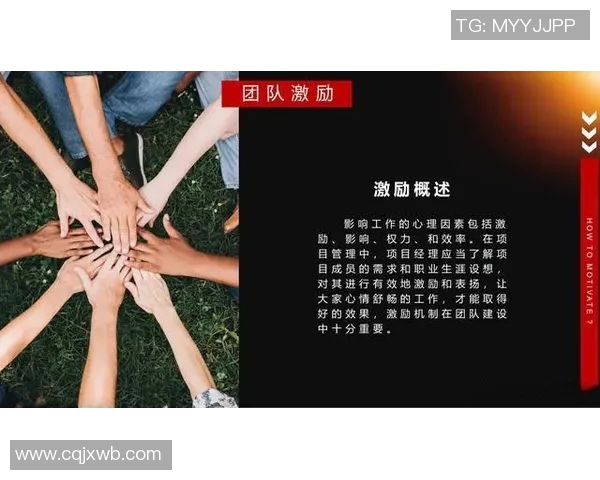 北京足球队默契配合揭秘：从战术到团队精神的深度解析