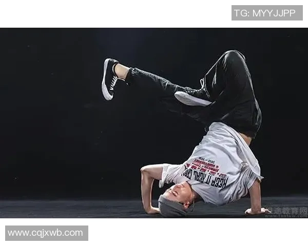 张秀英的街舞人生:从热爱到梦想的深度对话与成长之路