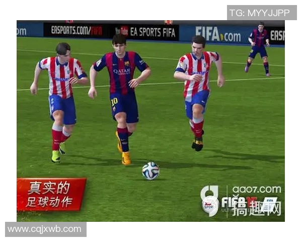 深入分析成都足球队的进攻战术与风格特点探讨