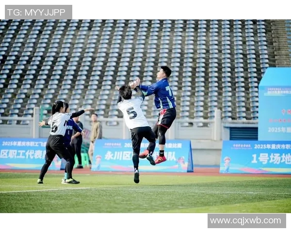 飞盘竞技的魅力与挑战：深入探讨重庆飞盘队的独特节奏与团队精神