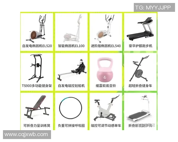 户外健身器材首页设计及用户体验优化