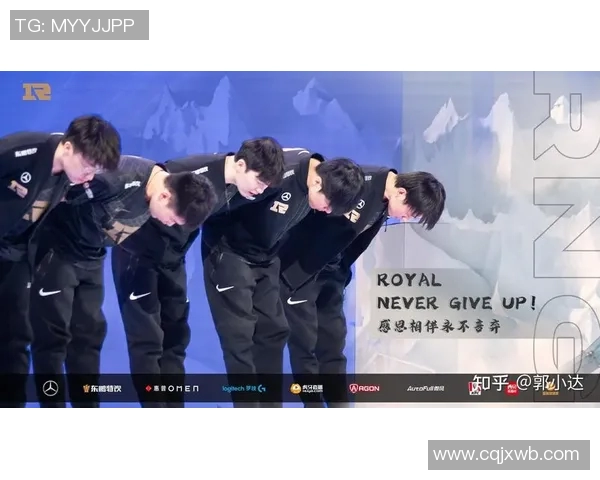 聚焦英雄联盟RNG战队实力分析与未来发展展望