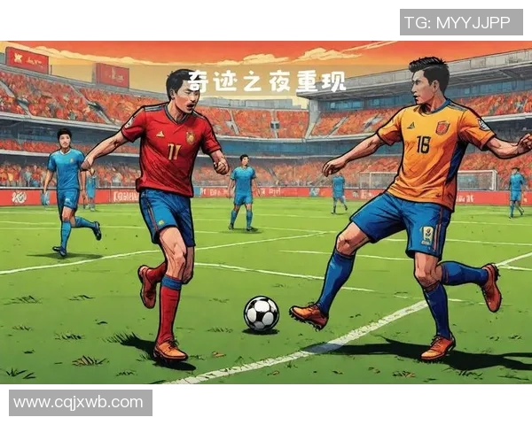 曼联与拜仁精彩对决录像回放全程回顾与精彩瞬间分析