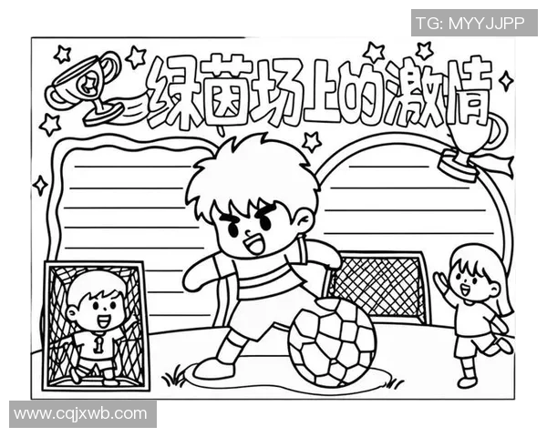 世界杯足球明星手绘艺术作品展现球场激情与梦想的完美结合