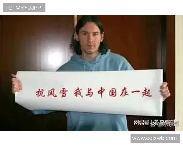 全球足球明星品牌标志汇总图鉴助你了解各大球星的个人品牌魅力