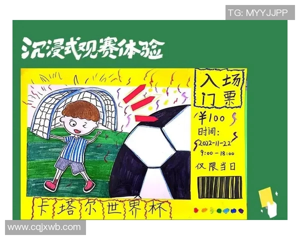 创意无限足球明星主题贺卡制作指南让你的祝福更具个性与魅力
